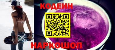 MDMA Premium VHQ Донецк