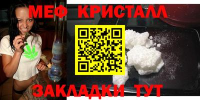 каннабис Гусев