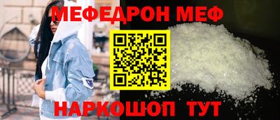 наркотики Гусь-Хрустальный