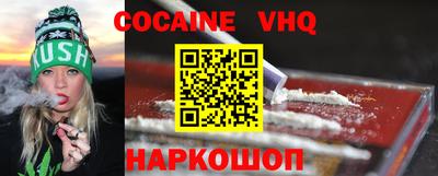 mdma Дубна