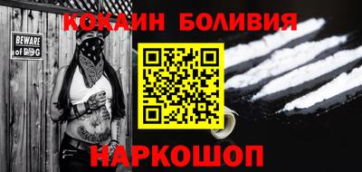 соль курить ск Донской