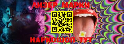 MDMA Premium VHQ Донецк
