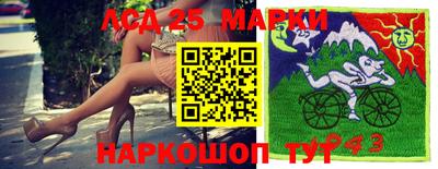 мефедрон VHQ Гусиноозёрск