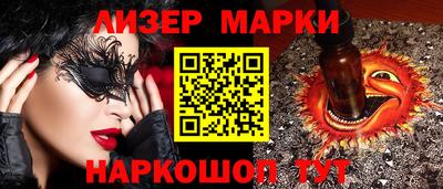 каннабис Гусев