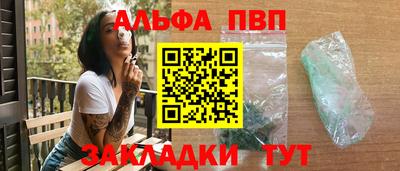 каннабис Гусев