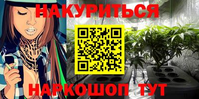 соль курить ск Донской