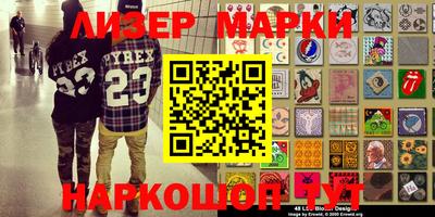 MDMA Premium VHQ Донецк