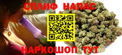 наркотики Гусь-Хрустальный