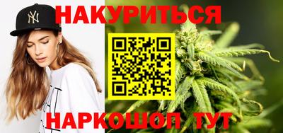 мефедрон VHQ Гусиноозёрск