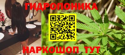 наркотики Гусь-Хрустальный