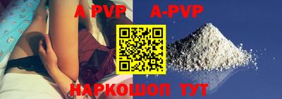 наркотики Гусь-Хрустальный