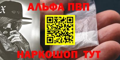 каннабис Гусев