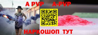 mdma Дубна