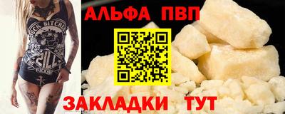 MDMA Premium VHQ Донецк