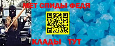 каннабис Гусев