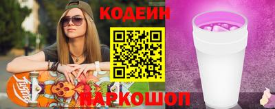 мефедрон VHQ Гусиноозёрск
