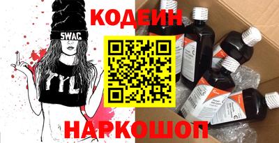mdma Дубна
