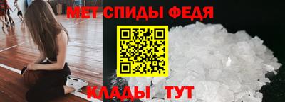 MDMA Premium VHQ Донецк