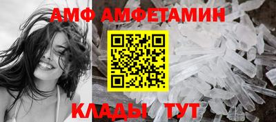mdma Дубна