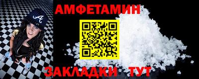 mdma Дубна