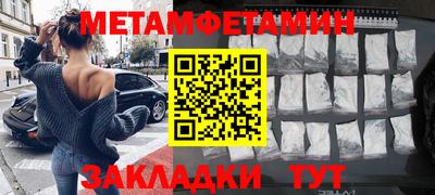 MDMA Premium VHQ Донецк