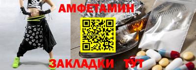 каннабис Гусев
