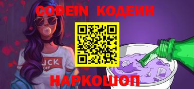 мефедрон VHQ Гусиноозёрск