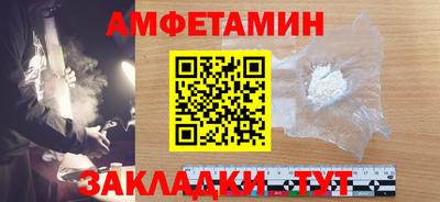 наркотики Гусь-Хрустальный