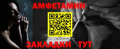 мефедрон VHQ Гусиноозёрск
