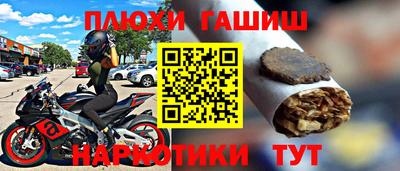 MDMA Premium VHQ Донецк