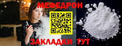 каннабис Гусев