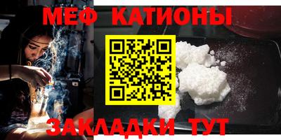каннабис Гусев