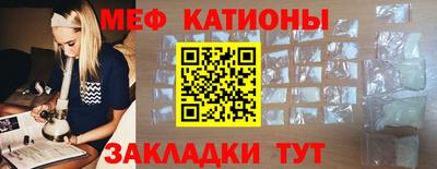 MDMA Premium VHQ Донецк